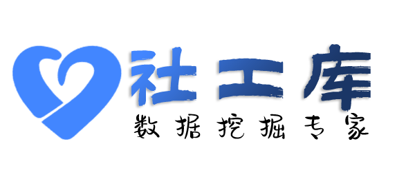 小红书反查查询身份证大关联信息